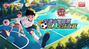 意甲新星崛起13场8球3助攻引发关注