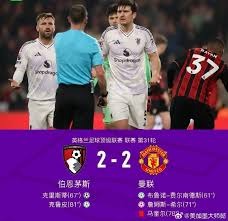 墨西哥世界盃开幕式精彩瞬间回顾